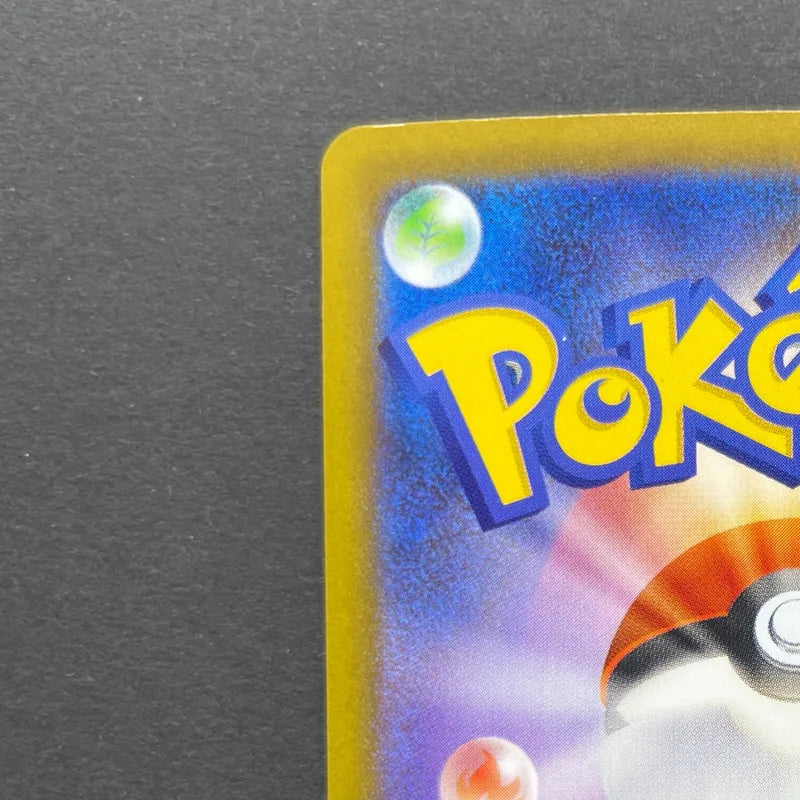 Dedenne AR 085/080 Pokemon card Nihil Zero M3 (1.NM)