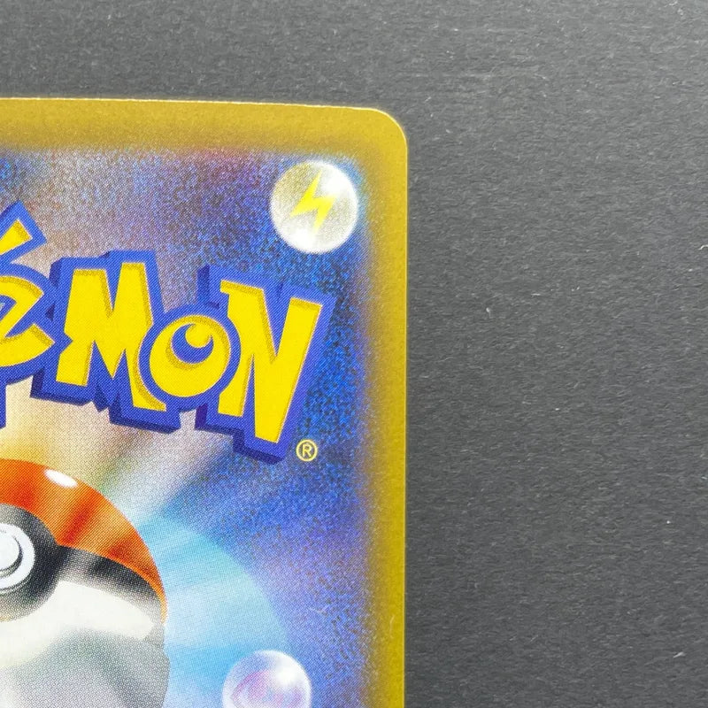 Dedenne AR 085/080 Pokemon card Nihil Zero M3 (1.NM)