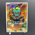 Marshadow AR 069/063 Pokemon card Mega Brave M1L (1.NM)