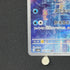 Poliwhirl AR 176/165 Pokemon card Pokemon 151 sv2a (1.NM)
