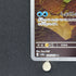 Omanyte AR 180/165 Pokemon card Pokemon 151 sv2a (1.NM)