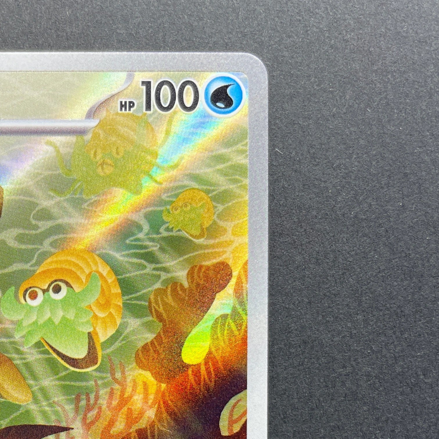 Omanyte AR 180/165 Pokemon card Pokemon 151 sv2a (1.NM)
