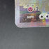 White Kyurem R 021/027 Pokemon card Legend Kira Collection CP2 (2.LP) - JariseStore