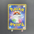 White Kyurem R 021/027 Pokemon card Legend Kira Collection CP2 (2.LP) - JariseStore