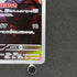 Flutter Mane AR 076/071 Pokemon card Wild Force sv5k (1.NM)