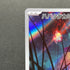 Flutter Mane AR 076/071 Pokemon card Wild Force sv5k (1.NM)