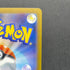 Flutter Mane AR 076/071 Pokemon card Wild Force sv5k (1.NM)