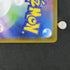 Wigglytuff AR 091/080 Pokemon card Inferno X M2 (1.NM) - JariseStore