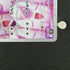 Wigglytuff AR 091/080 Pokemon card Inferno X M2 (1.NM) - JariseStore