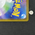 Wigglytuff AR 091/080 Pokemon card Inferno X M2 (1.NM) - JariseStore