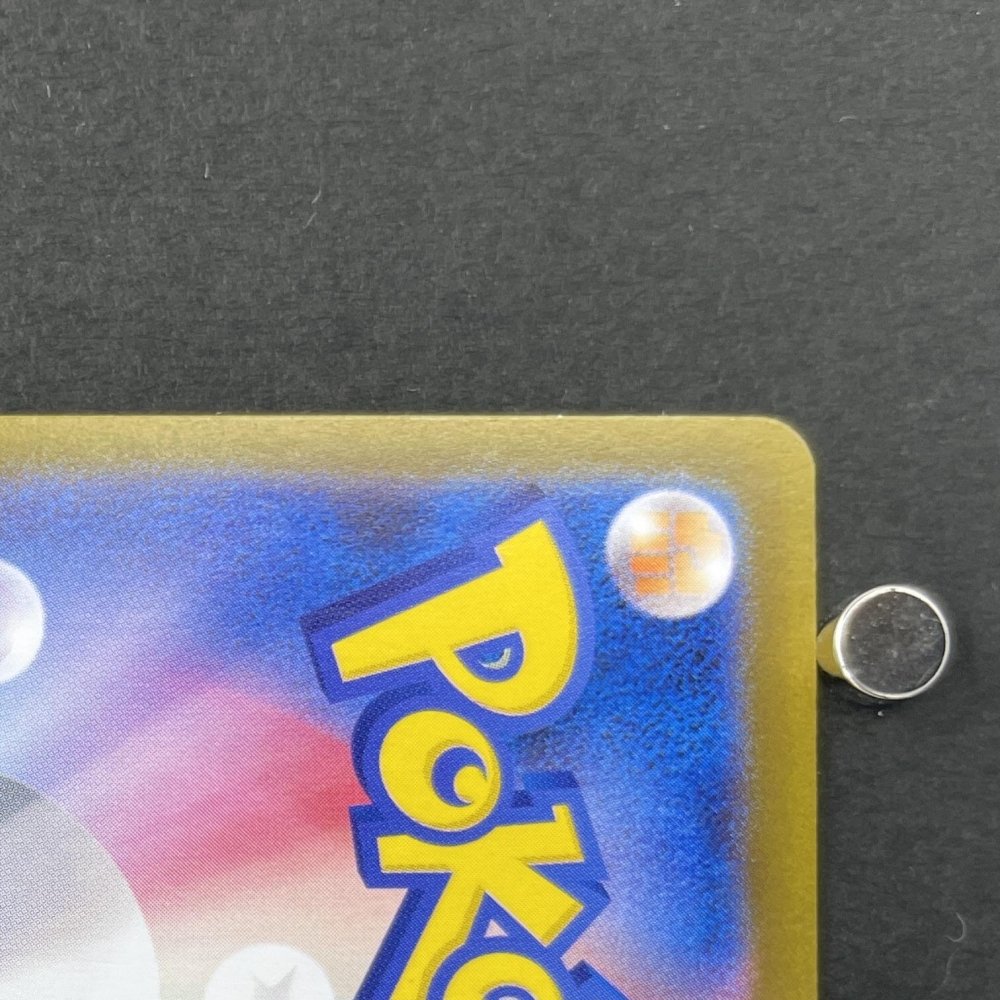 Wigglytuff AR 091/080 Pokemon card Inferno X M2 (1.NM) - JariseStore