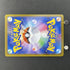 Wigglytuff AR 091/080 Pokemon card Inferno X M2 (1.NM) - JariseStore