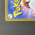 Wigglytuff AR 091/080 Pokemon card Inferno X M2 (1.NM) - JariseStore