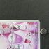 Wigglytuff AR 091/080 Pokemon card Inferno X M2 (1.NM) - JariseStore