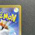 Wigglytuff AR 091/080 Pokemon card Inferno X M2 (1.NM) - JariseStore