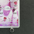 Wigglytuff AR 091/080 Pokemon card Inferno X M2 (1.NM) - JariseStore