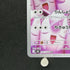 Wigglytuff AR 091/080 Pokemon card Inferno X M2 (1.NM) - JariseStore