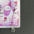 Wigglytuff AR 091/080 Pokemon card Inferno X M2 (1.NM) - JariseStore