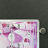 Wigglytuff AR 091/080 Pokemon card Inferno X M2 (1.NM) - JariseStore