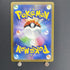 Wigglytuff ex SSR 336/190 Pokemon card Shiny Treasure ex sv4a (1.NM) - JariseStore