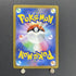 Wiglett AR 081/078 Pokemon card Scarlet ex sv1s (1.NM) - JariseStore