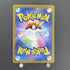 Wiglett AR 081/078 Pokemon card Scarlet ex sv1s (1.NM) - JariseStore