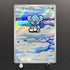 Cubchoo AR 113/086 Pokemon card Black Bolt sv11B (1.NM)