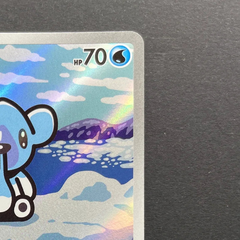Cubchoo AR 113/086 Pokemon card Black Bolt sv11B (1.NM)