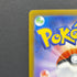 Cubchoo AR 113/086 Pokemon card Black Bolt sv11B (1.NM)