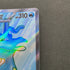 Kingdra ex SR 077/064 Pokemon card Night Wanderer sv6a (1.NM)