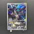 N's Zekrom AR 210/193 Pokemon card Mega Dream ex M2a (1.NM)