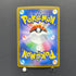 N's Zekrom AR 210/193 Pokemon card Mega Dream ex M2a (1.NM)