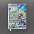 Cynthia's Roserade AR 065/063 Pokemon card Heat Wave Arena sv9a (1.NM)