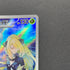 Cynthia's Roserade AR 065/063 Pokemon card Heat Wave Arena sv9a (1.NM)