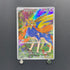 Zacian AR 087/080 Pokemon card Inferno X M2 (1.NM)