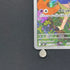 Zacian AR 087/080 Pokemon card Inferno X M2 (1.NM)