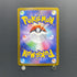 Zacian AR 087/080 Pokemon card Inferno X M2 (1.NM)
