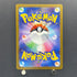 Mega Eelektross ex MA 225/193 Pokemon card Mega Dream ex M2a (1.NM)