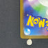 Mega Eelektross ex MA 225/193 Pokemon card Mega Dream ex M2a (1.NM)