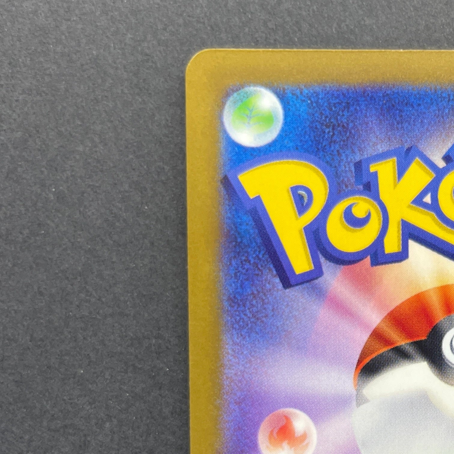 Mega Eelektross ex MA 225/193 Pokemon card Mega Dream ex M2a (1.NM)