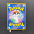 Mega Scrafty ex SAR 241/193 Pokemon card Mega Dream ex M2a (1.NM)