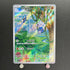 Meditite AR 111/102 Pokemon card Stella Miracle sv7 (2.LP)
