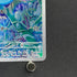 Horsea AR 067/064 Pokemon card Night Wanderer sv6a (1.NM)