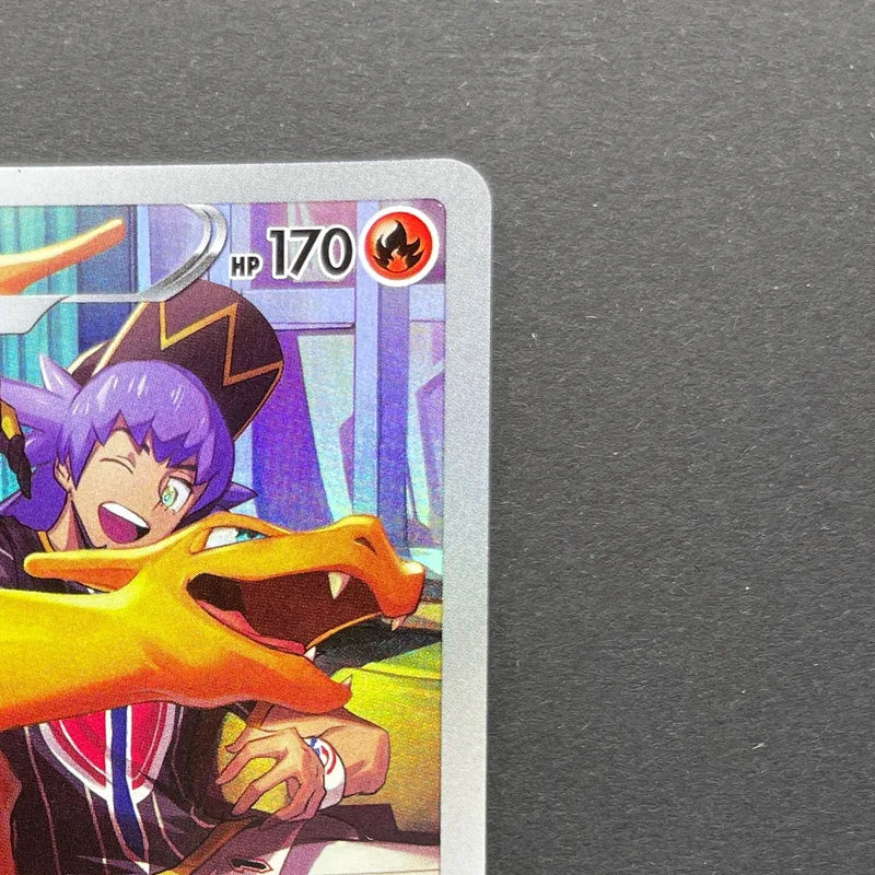 Charizard CHR 187/184 Pokemon card VMAX Climax s8b (1.NM)
