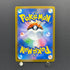 Charizard CHR 187/184 Pokemon card VMAX Climax s8b (1.NM)
