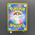 Milcery AR 110/102 Pokemon card Stella Miracle sv7 (2.LP)