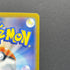 Milcery AR 110/102 Pokemon card Stella Miracle sv7 (2.LP)