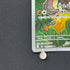 Tyrunt AR 089/080 Pokemon card Nihil Zero M3 (1.NM)