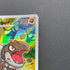 Tyrunt AR 089/080 Pokemon card Nihil Zero M3 (1.NM)