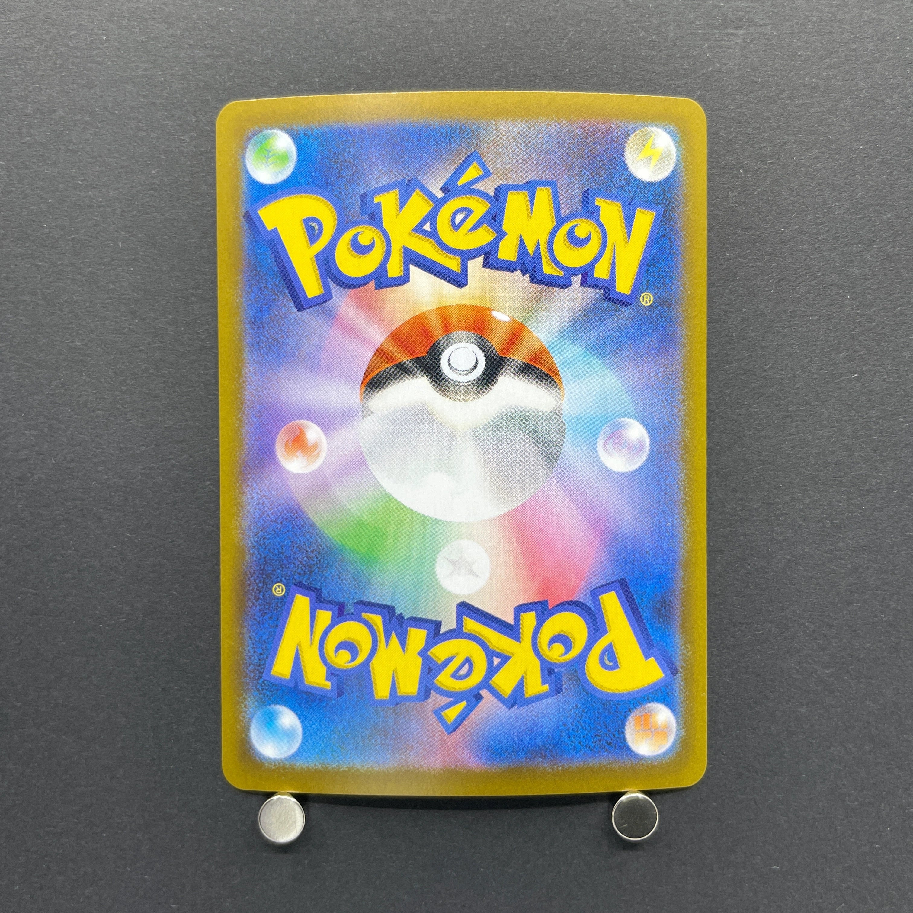 Tyrunt AR 089/080 Pokemon card Nihil Zero M3 (1.NM)